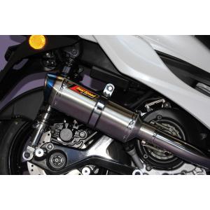 MOS カーボンリアフェンダー シグナスX 4型〜5型 SEA5J/SED8J BW's125