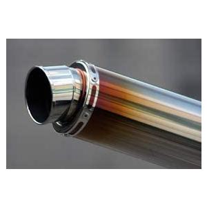 REALIZE（リアライズ） 汎用サイレンサー 90φ×420mm 差込径 60.5φ