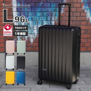 FANCY WONDERLAND スーツケース m キャリーケース mサイズ 軽量 ty2301