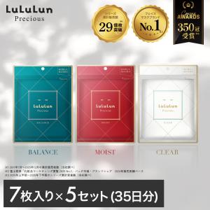 LuLuLun Yahoo!店 - Yahoo!ショッピング