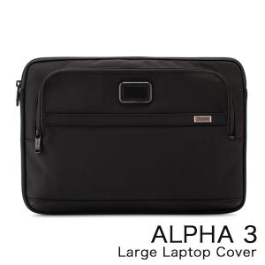 TUMI（トゥミ） 月初限定ポイントUP 【並行輸入品】 ポーチ ALPHA 3