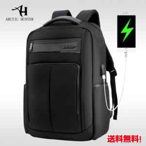 リュック 大容量 ビジネスリュック ビジネスバッグ メンズ15.6