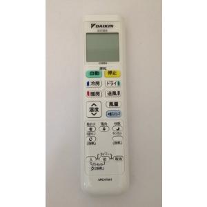 新品 DAIKIN ダイキン エアコン用リモコン ARC478A1 : lxltechnology
