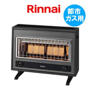リンナイ（Rinnai） ガスストーブ R-1290VMS3(D) 都市ガス12A/13A用