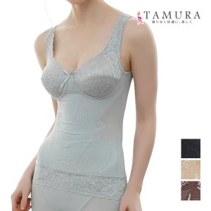 TAMURA（タムラ） ボディスーツ 多機能シリーズ 総レース 補正下着