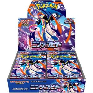 1パック ポケモンカードゲーム MEGA 拡張パック インフェルノX