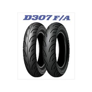 DUNLOP（ダンロップ） [前後セット] 新品 SCOOTSMART2 110/70-14 130