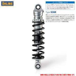 OHLINS（オーリンズ） KA 216 リアショック 旧Z系 Z1R / Z 1000R/900