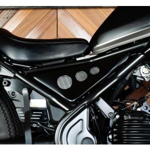 スズキ グラストラッカービックボーイ用 アルミリアフェンダー ハーフ