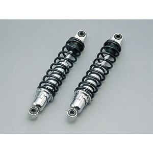 DAYTONA デイトナ レーシングリヤショック リアガスショック 320mm