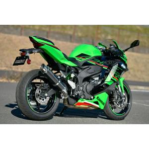 BEAMS（ビームス） バイク マフラー ZX-4RR / ZX-4R SE：2023〜 8BL