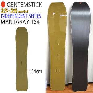 genten（ゲンテン） 【SALE/即納品/正規取扱店】2025-26 GENTEMSTICK
