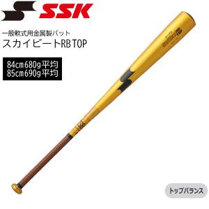 エスエスケイ（SSK） ネオフライト RB SBB4041F 軟式用 野球 バット
