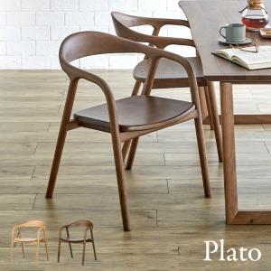 ダイニングチェア 木製 北米産FAS級オーク材 天然木 100％無垢材