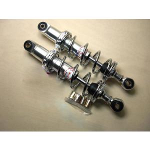 OKD製アルミボディ荒巻サス270mm黒モンキー カブDAX B09 : モダン