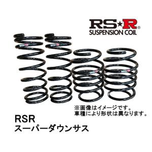 RSR RS-Rスーパーダウンサス コペン L880K/FF ターボ H14/6〜H24/9