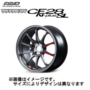 RAYS レイズ VOLK RACING ボルクレーシング GT090 Shining Black Metal