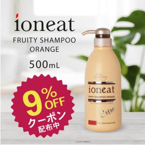 ioneat イオニート エッセンス Vシャンプー モイスト 1000mL