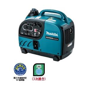 マキタ（makita） ポータブルインバータ発電機 EG0900IS : モノえーる