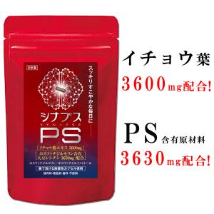 ラクトミニオンプレミアム 90ml : sun lise - 通販 - Yahoo!ショッピング
