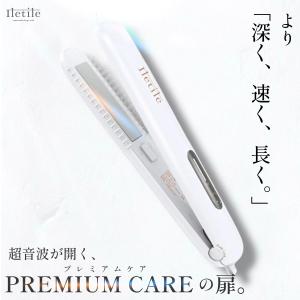 ウルトラソニックコーム ufv ultra sonic comb 正規販売店 くし ブラシ