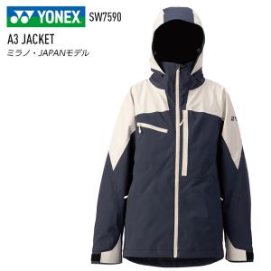 YONEX（ヨネックス） 25-26 エースリー ビブ パンツ スノーボード