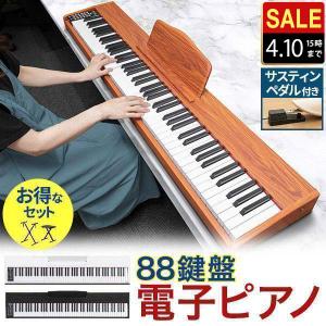 CASIO(カシオ) CDP-S110WE ホワイト 電子ピアノ 88鍵盤 : イーベスト