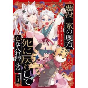 新品 / 七つ屋志のぶの宝石匣 (1-26巻 最新刊) 全巻セット : 漫画全巻