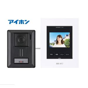 アイホン（aiphone） JS-12E テレビドアホン 録画機能付 電源直結式