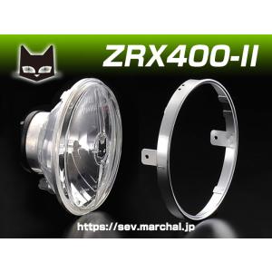 MARCHAL（マーシャル） ホーネット250(MC31-1399999まで)送料無料