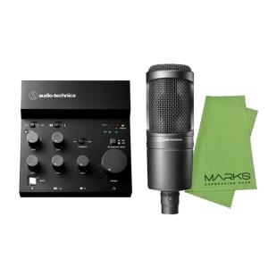 YAMAHA（ヤマハ） YAMAHA / AG03MK2 BLACK AT2020 PCユーザー向け 配信