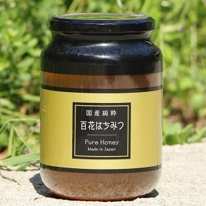 九州のれんげ蜂蜜 ( 1kg )/ 川口養蜂場 : 爽快ドラッグ - 通販 - Yahoo