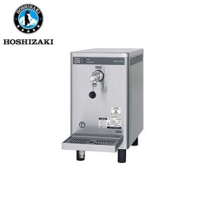 ホシザキ（HOSHIZAKI） コールドドリンクディスペンサー〈アイス