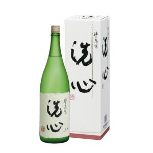 日本酒 純米大吟醸 洗心 720ml 化粧箱入り : 細江酒店Yahoo店 - 通販