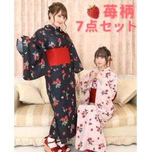 浴衣 金魚 セット レディース 大人 金魚柄 赤金魚 大きサイズ 古典柄