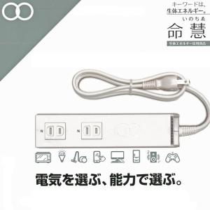 携帯用しらべ 慈空 生体エネルギー : Manaigroup - 通販 - Yahoo