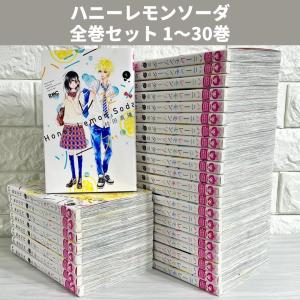 夏目友人帳 全巻セット 1〜32巻 商品写真掲載 中古 送料無料 翌日発送
