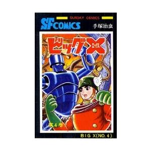 新品 / ブルージャイアント BLUE GIANTコミックセット (全37冊) 全巻