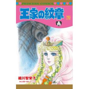新品 / ファイブスター物語 (1-18巻 最新刊) 全巻セット : 漫画全巻