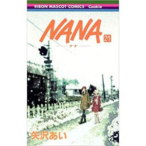 中古]剣客商売 (1-53巻) 全巻セット コンディション(良い) : 漫画全巻