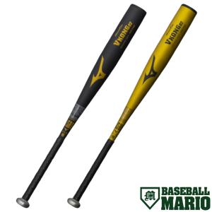 MIZUNO（ミズノ） グローバルエリート GlobalElite Vコング02 VKONG02