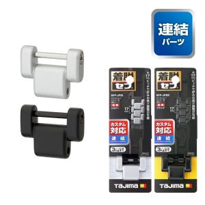 MIKI 三貴 ミキ SPH68X-1 特注品 ラチェット モンキーレンチ 16mm