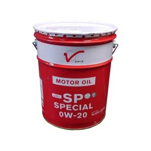 日産（NISSAN） ニッサン純正オイル SPスペシャル 赤缶 0W-20 20L