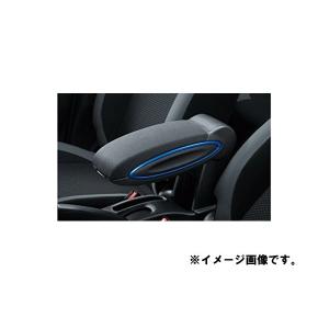 ノート ノート/NOTE E12 後期：純正 センターアームレストコンソール