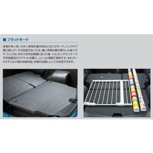 ノート E12 マルチラゲッジボード 日産純正部品 パーツ オプション