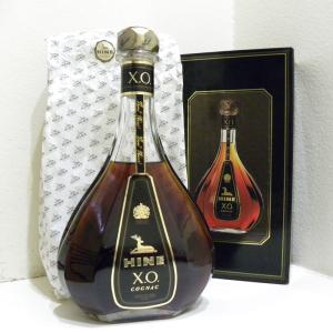 レミーマルタン REMY MARTIN XO スペシャル 旧 クリアボトル 700ml
