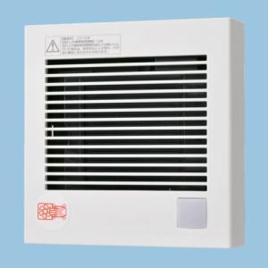 Panasonic（パナソニック） FY-08PDE9D 換気扇 パイプファン トイレ