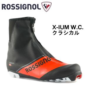ROSSIGNOL（ロシニョール） クロスカントリースキー ブーツ TURNAMIC X