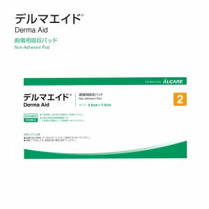 ALCARE（アルケア） デルマエイド 2号 5cm×7.5cm 100枚入 #11982 A