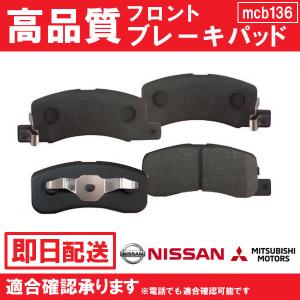 brembo（ブレンボ） ブレーキパッド セラミック 左右シビック FL5 22